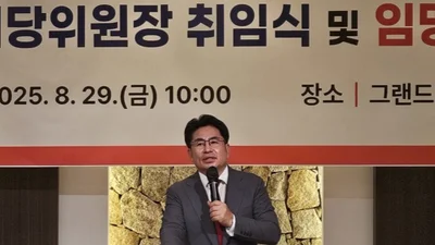 국힘 인천 시의원 공천에 42명 도전장… 대부분 공석 구인난