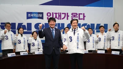 조국혁신당, 인천서 ‘세 확산’ 가속… 안광호 영입하고 시·구의원 5명 ‘집단 입당’