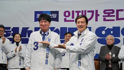 조국혁신당 ‘지방선거 인재 1호’에 안광호 전 인천경제청 본부장 영입