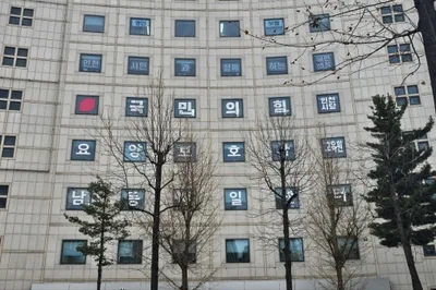 “부모 없는 자식 된 심정”... 국힘 이은주, 계양구의원 공천 반납하고 ‘탈당 암시’