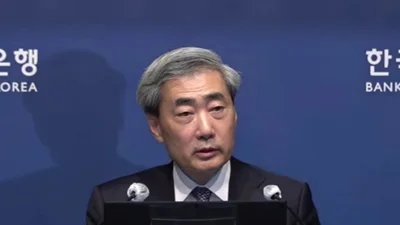 한은, 기준금리 2.50%→2.75% 전격 인상…3년 반 만에 긴축 선회