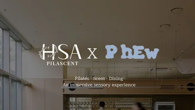 향·움직임·미식의 감각적 융합…‘HSA 필라센트 × 퓨 을지로’ 웰니스 프로젝트 선보인다