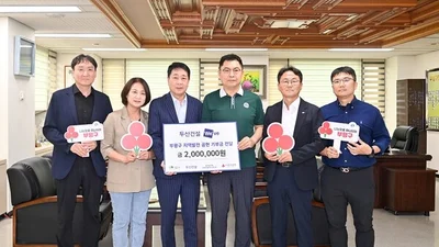 “지역 주민과 함께 가는 도시정비”… 부평 부개4구역 재개발 조합, 이웃돕기 성금 기탁