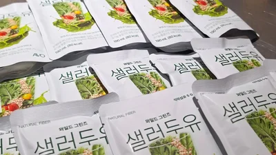 [브랜드 딥다이브 Vol.1 | 에이보 ②] 