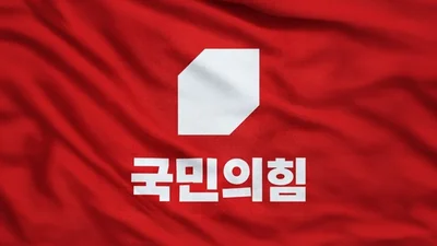 국힘, 초대 중수청장 후보 4인에 맹폭… 