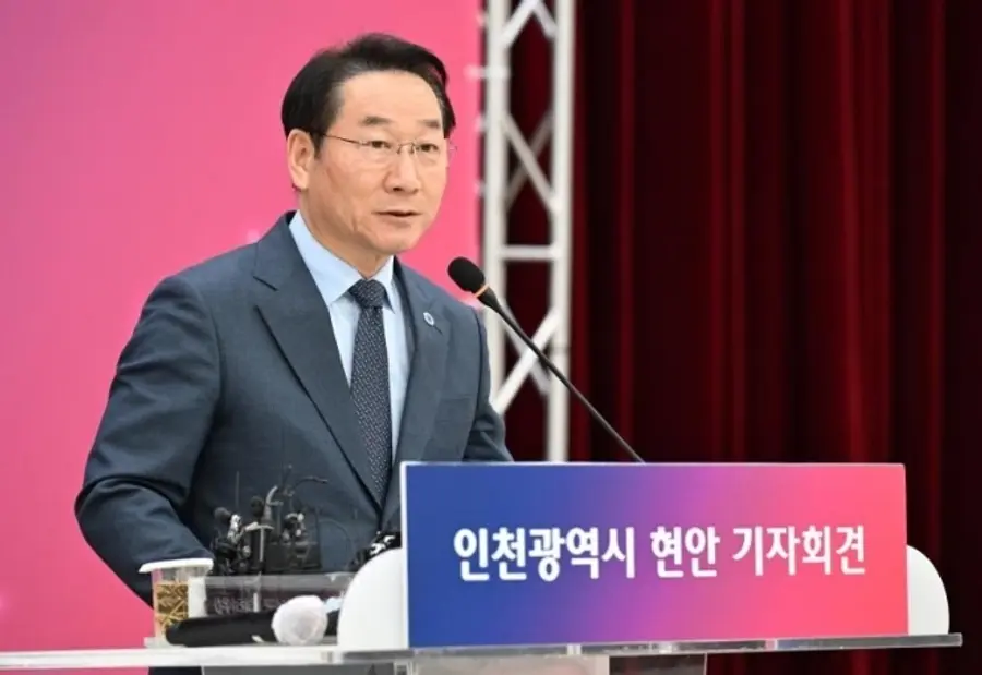 Yoo Jeong-bok, Incheon Mayor (provided by Incheon City)
