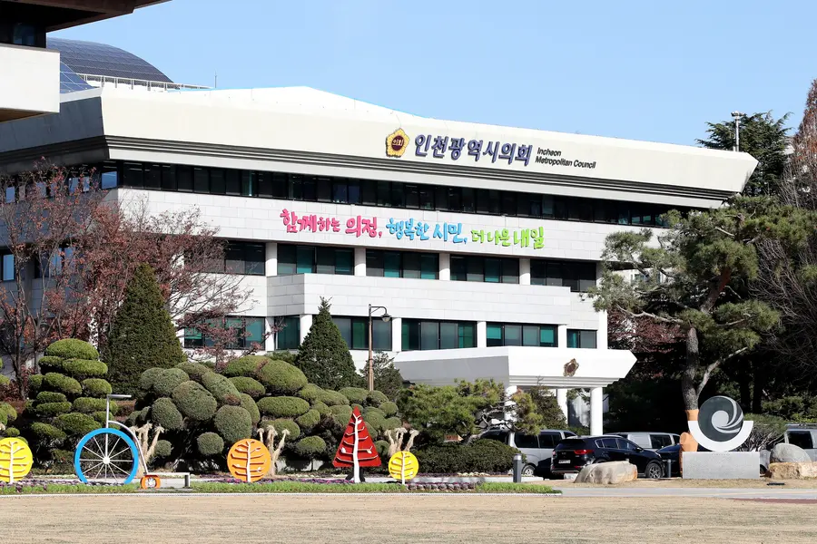 仁川広域市議会の全景(仁川広域市議会提供)