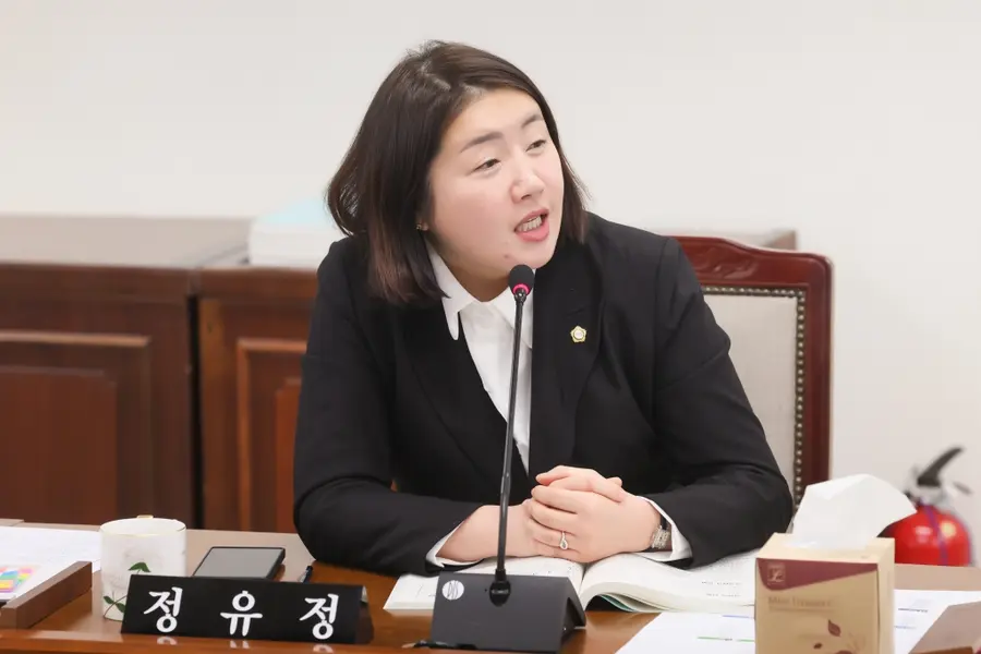 Jeong Yu-jeong, Bupyeong District Councillor (Provided by Bupyeong District Council)