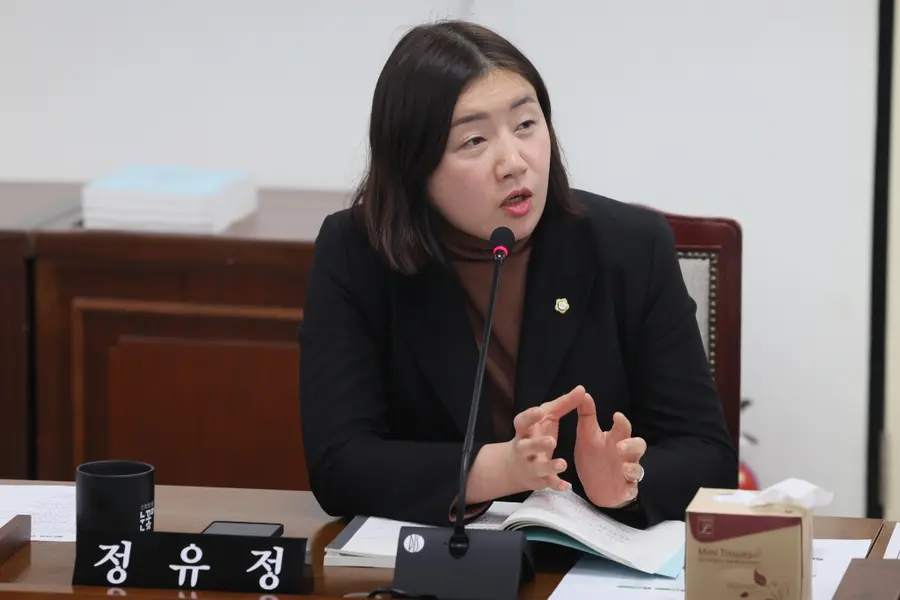 Jung Yu-jeong, Bupyeong District Councillor (Provided by Bupyeong District Council)