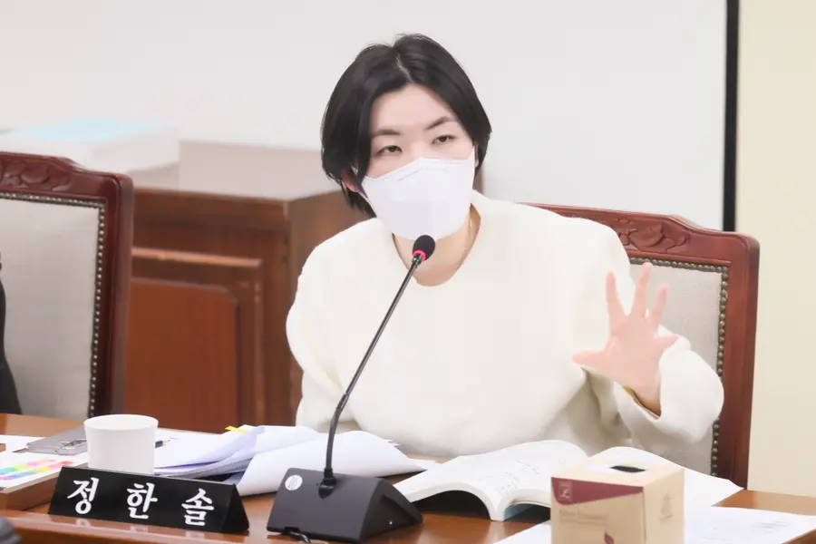 Jeong Han-sol, Bupyeong District Councillor (provided by Bupyeong District Council)