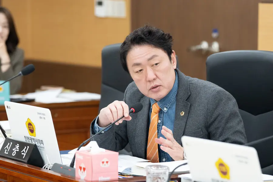Shin Chung-sik, Incheon City Council Member (Provided by Incheon City Council)
