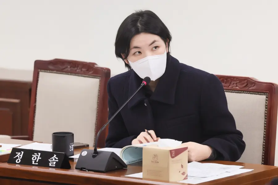Jung Han-sol, Bupyeong District Councillor (Provided by Bupyeong District Council)