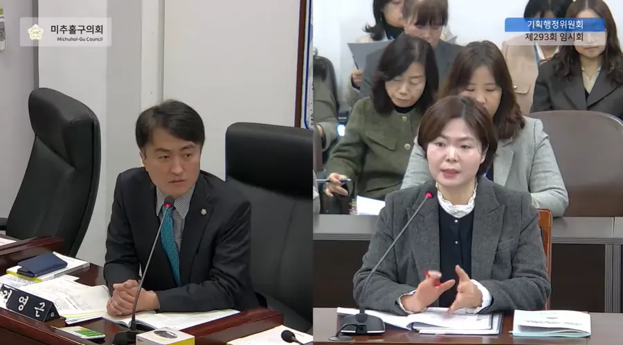 Kim Young-geun, Michuhol District Councillor inquiring (Captured from Michuhol District Council YouTube)