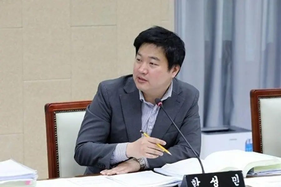 한성민 연수구의원