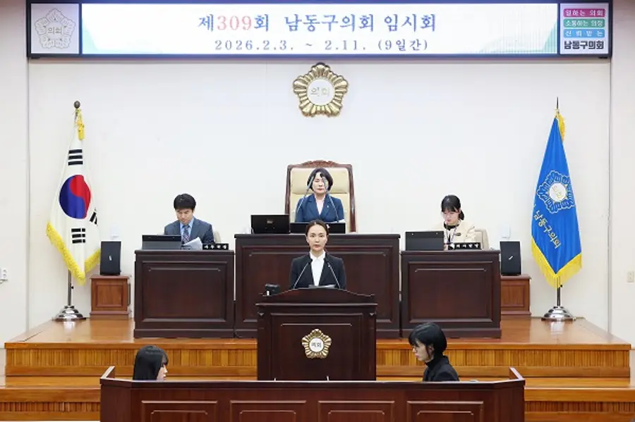 자유발언하는 이유경 남동구의원