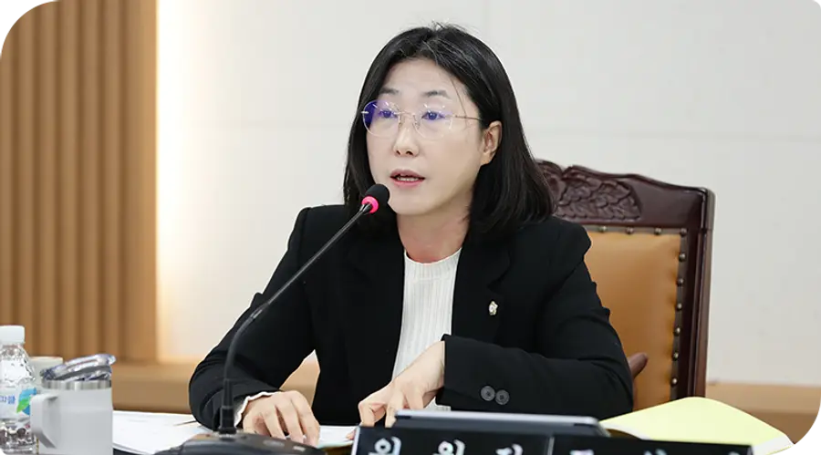고성미 금천구의원