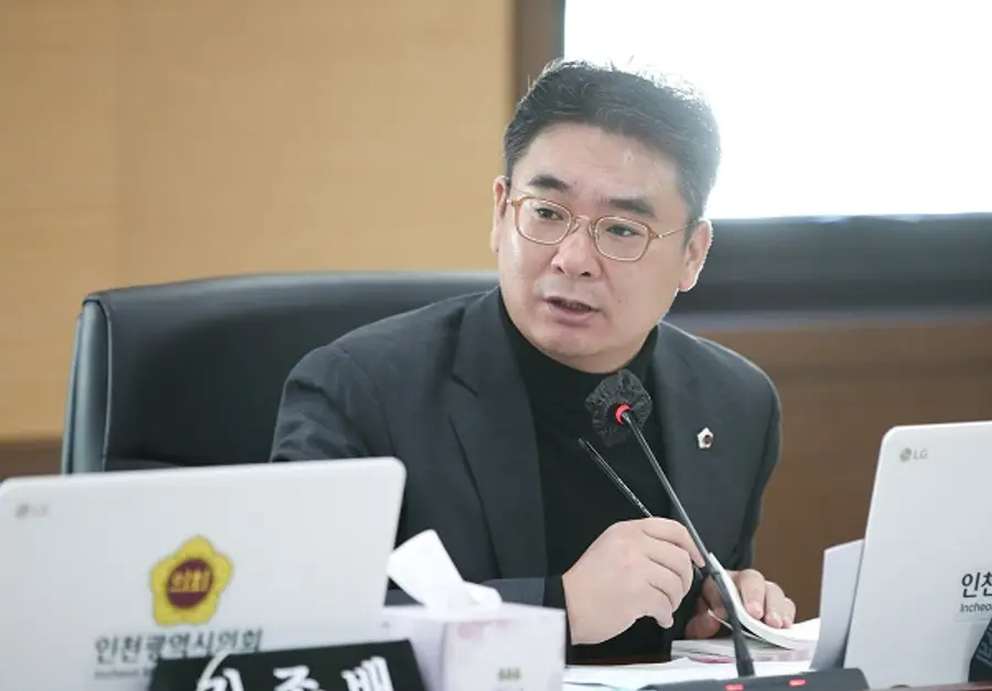 조현영 인천시의원