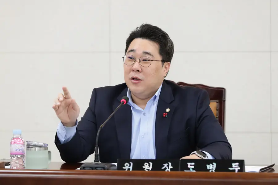 도병두 금천구의원