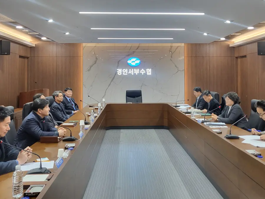 인천시, 해수부와 지역 수산업 및 어촌 현안 논의