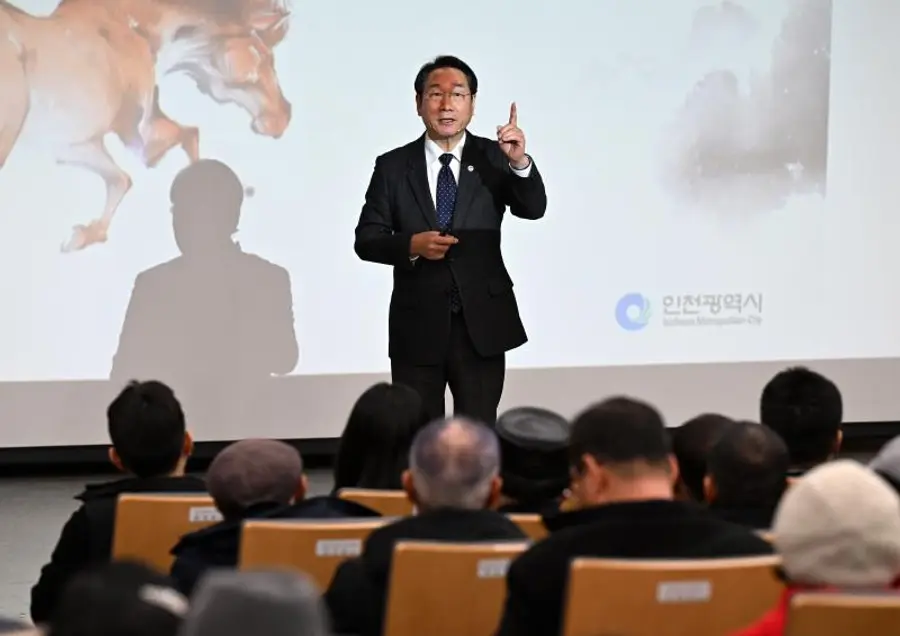 유정복 인천시장 2026 중구 연두방문(인천시 제공)