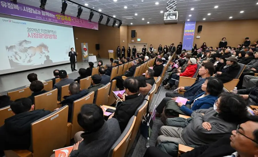 유정복 인천시장 2026 중구 연두방문(인천시 제공)