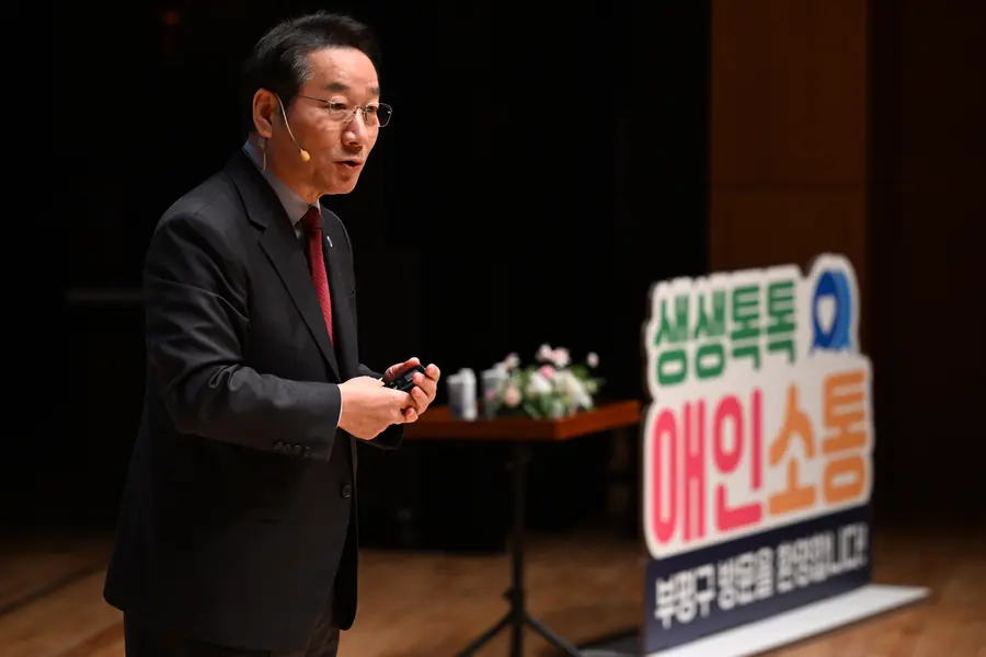 유정복 인천시장 2026 부평구 연두방문(인천시 제공)