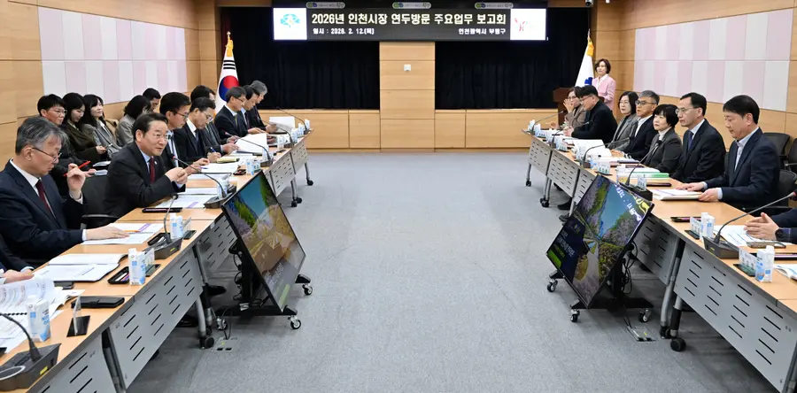 유정복 인천시장 2026 부평구 연두방문(인천시 제공)