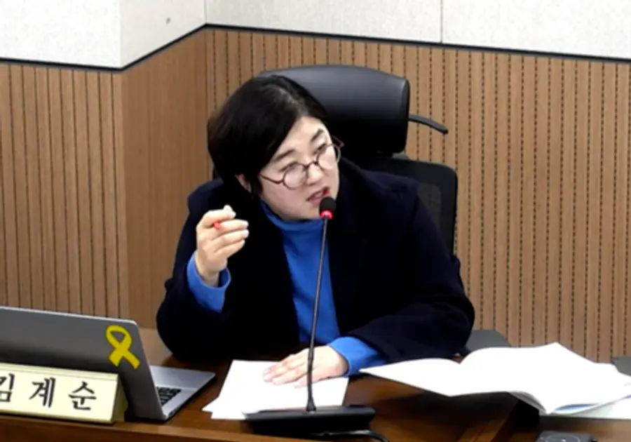 김계순 김포시의원