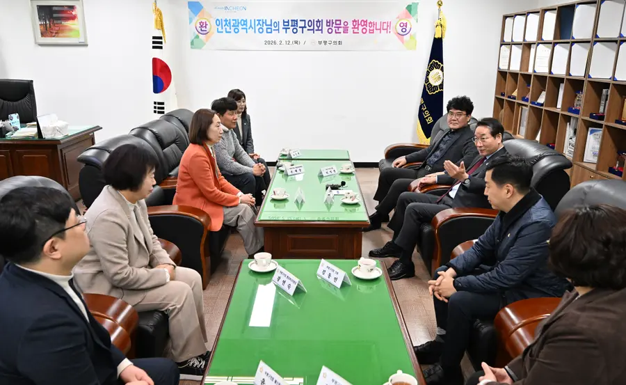유정복 인천시장 2026 부평구 연두방문(인천시 제공)