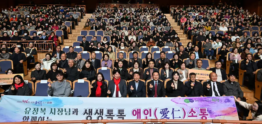 유정복 인천시장 2026 부평구 연두방문(인천시 제공)