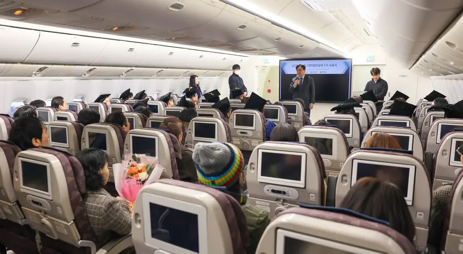 2025학년도 장애학생 대학형 전공과 수료식(인천시교육청 제공)