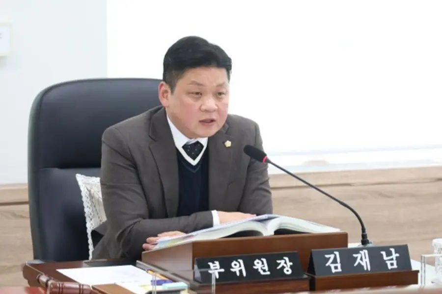 김재남 남동구의원