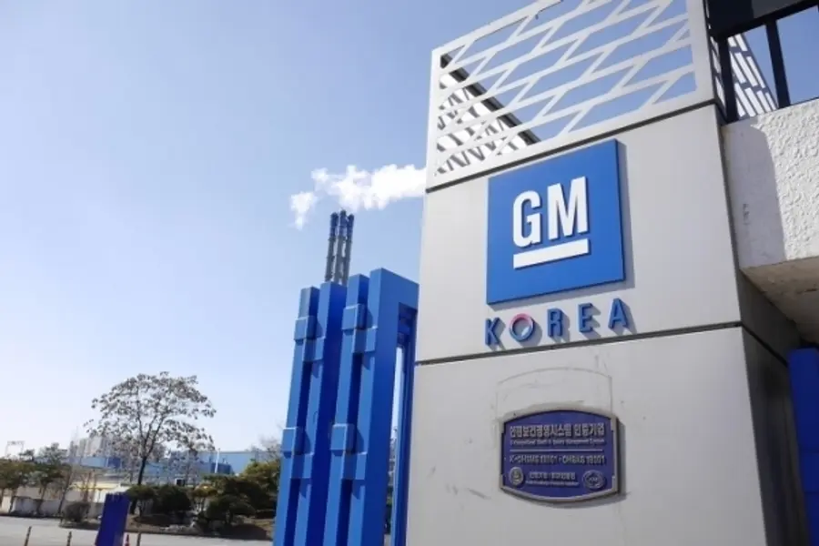 한국GM 부평공장