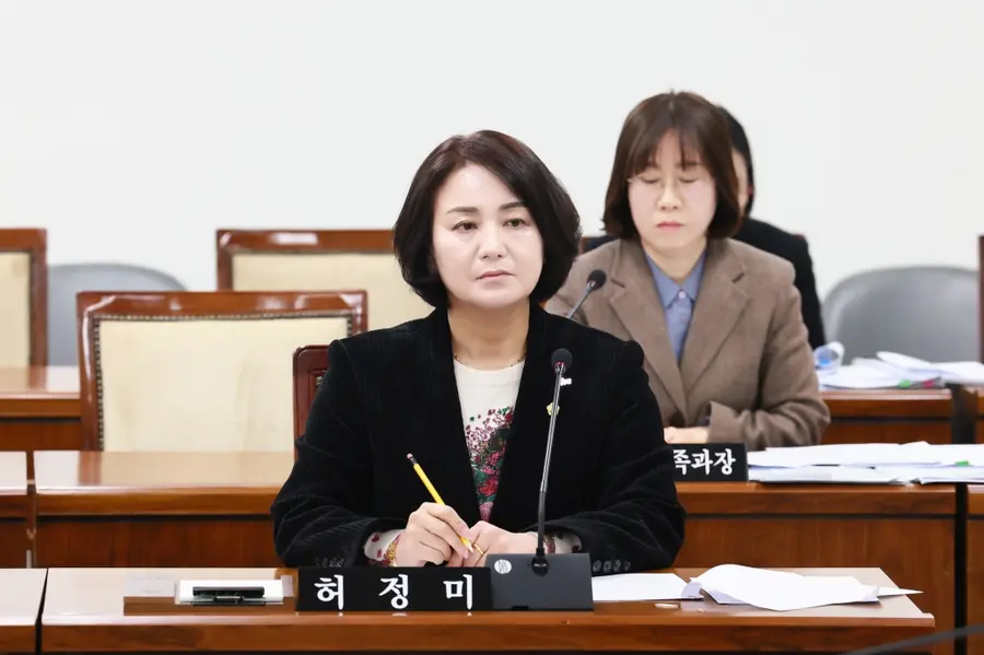 허정미 부평구의원
