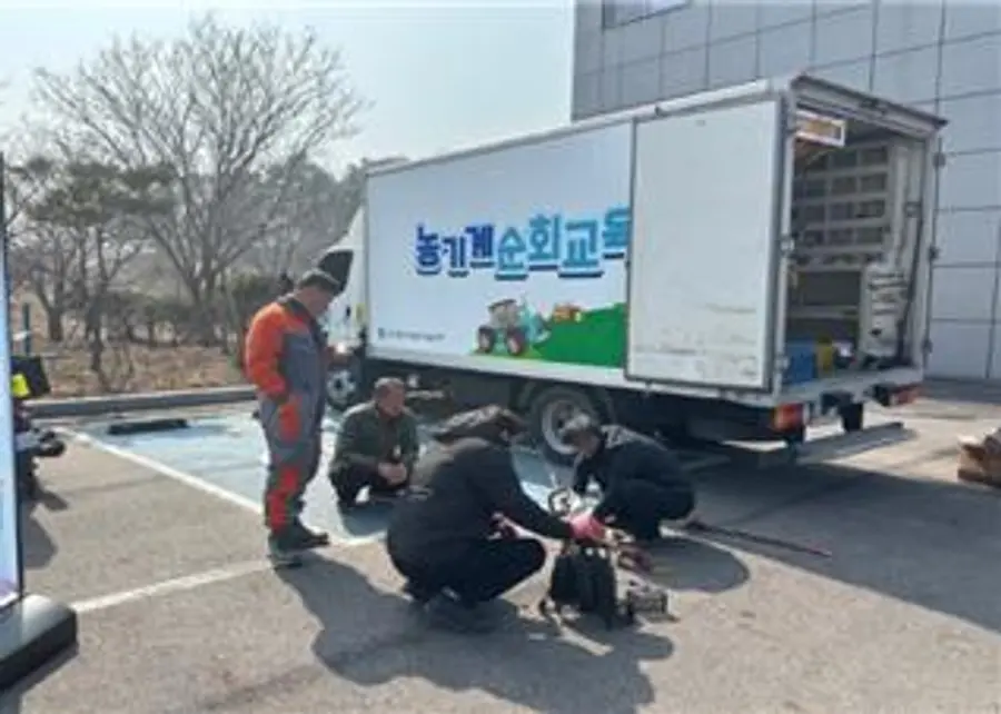 찾아가는 농기계 순회 수리 교육