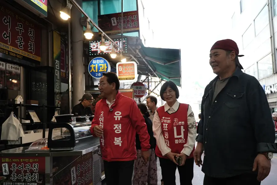 계양산전통시장 방문한 국민의힘 유정복 인천시장 후보