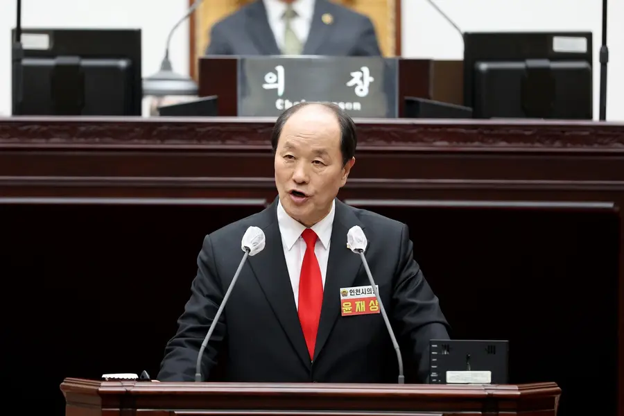 윤재상 인천시의원