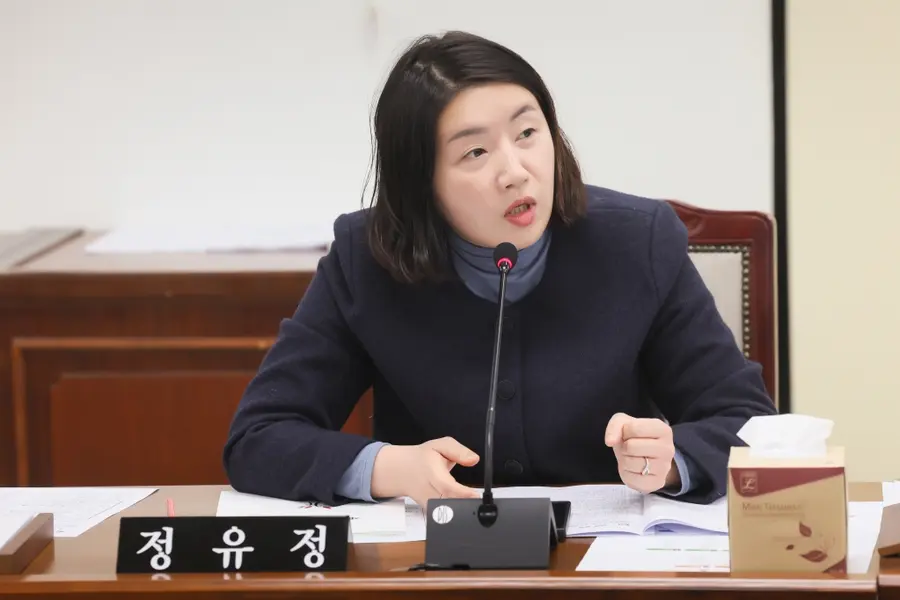 정유정 부평구의원