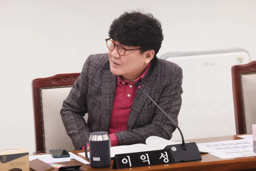 이익성 부평구의원