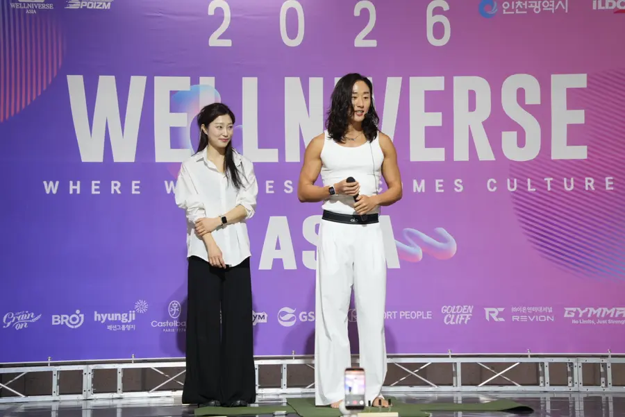 웰니스 프로젝트 ‘HSA 필라센트’