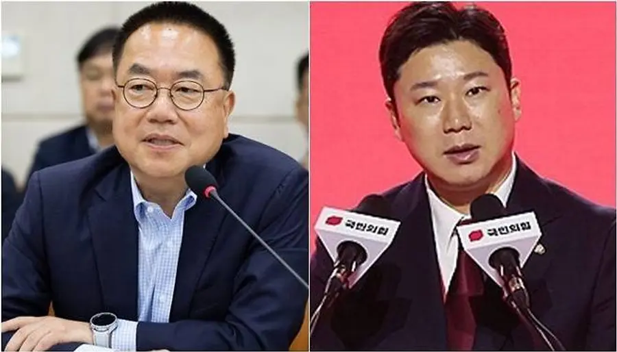 서범수, 진종오 국회의원