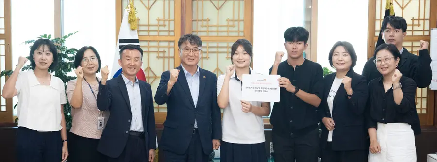 ‘인천광역시 기후위기 대응을 위한 탄소중립·녹색성장 기본조례’ 개정 방안 정책간담회
