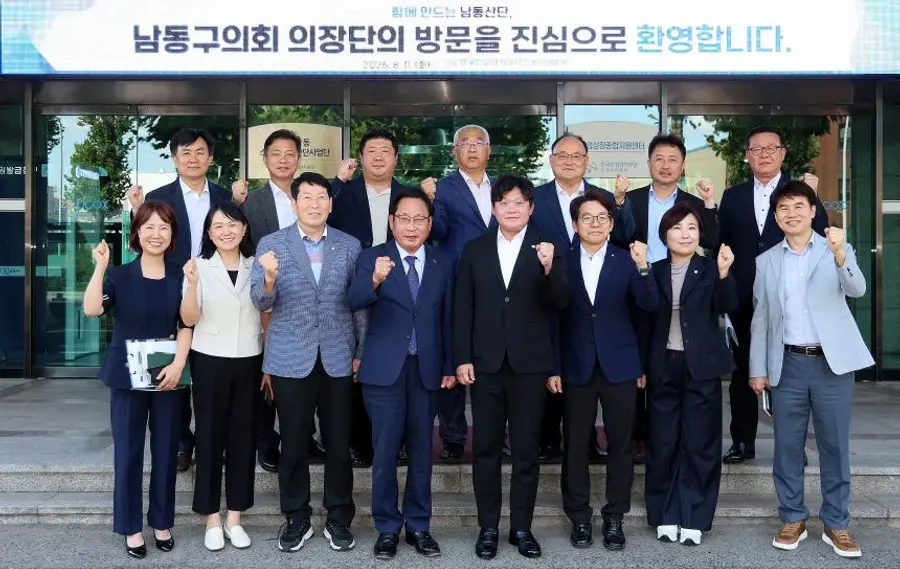 남동구의회 유관기관 순회 방문