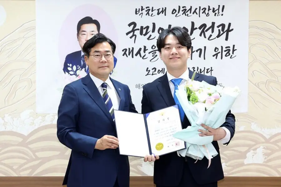 박찬대 인천시장, 김우성 인천시의원