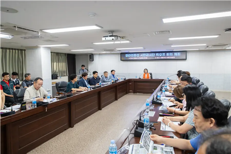 청라연장선 시민감시단 킥오프 회의