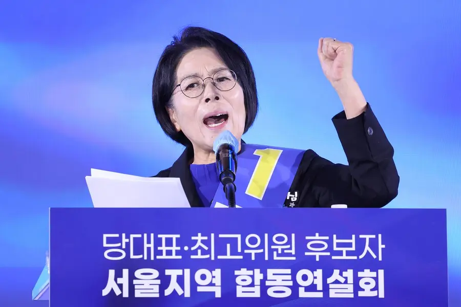 최민희 더불어민주당 수석 최고위원