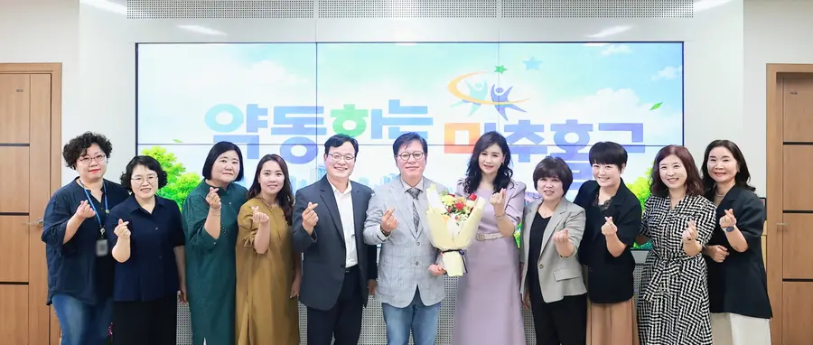 미추홀구, 인천시 및 미추홀구 어린이집연합회 임원진 간담회