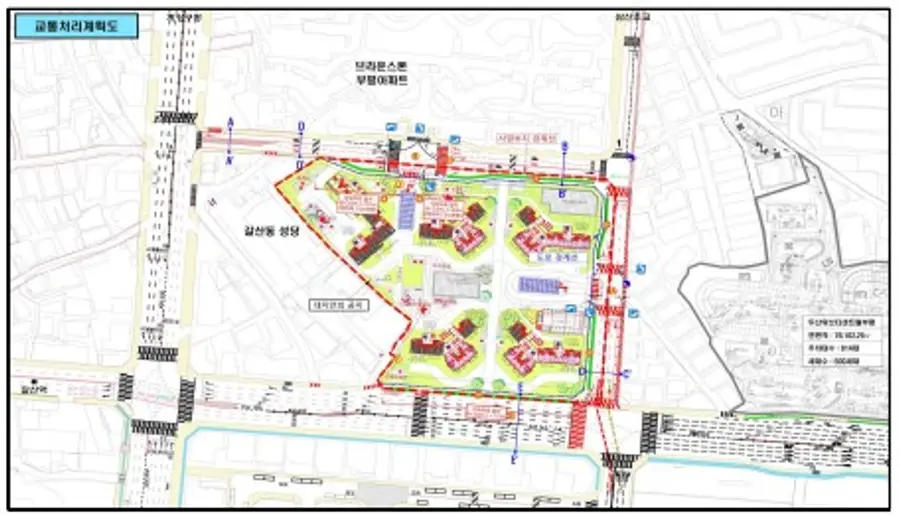 부평구 삼산동 257번지 일원