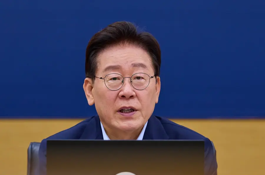 이재명 대통령