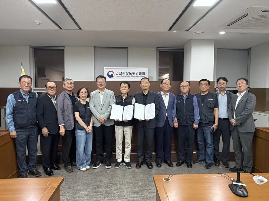 인천 시내버스, 노‧사 임금‧단체 협상 최종타결